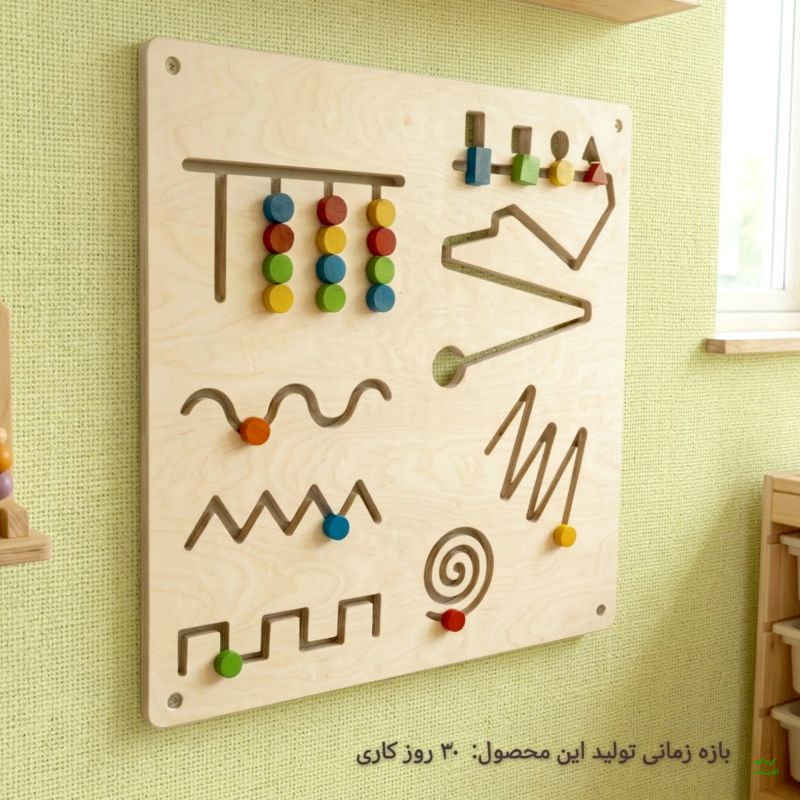 بیزی بورد دیواری ماز